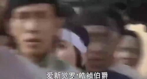 国产电影恶搞视频