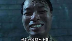 国产淩淩七视频,奇幻冒险之旅