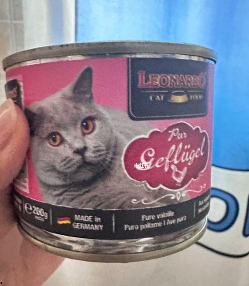 国产猫罐头扒皮视频大全,扒皮视频大全深度解析