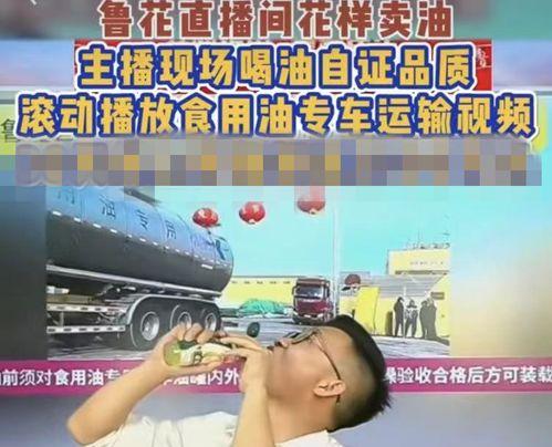 国产在线老司机a视频在线观看,独家视频盛宴，带你领略激情瞬间