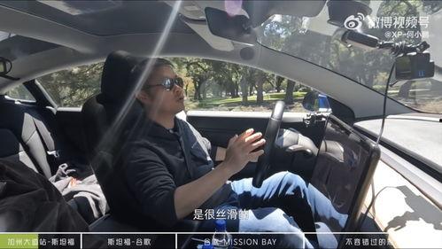 国产在线老司机a视频在线观看,独家视频盛宴，带你领略激情瞬间