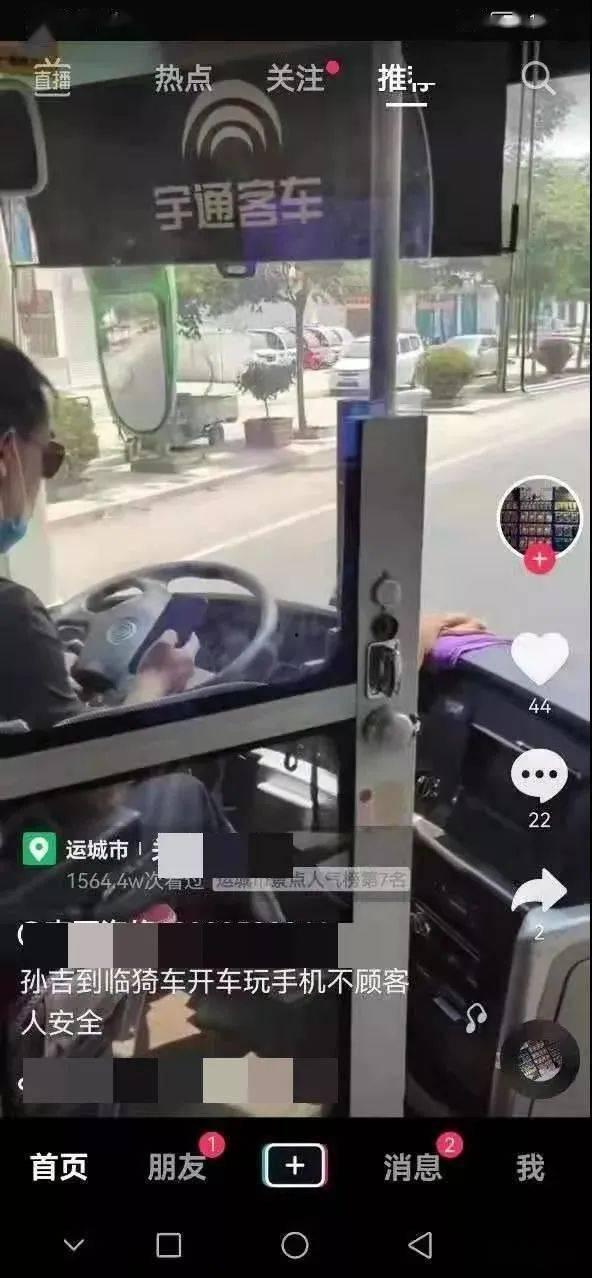国产在线老司机a视频在线观看,独家视频盛宴，带你领略激情瞬间