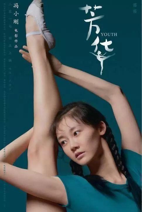 国产熟女三级自抇视频,自抇视频背后的真实故事